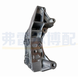 ขายึดเครื่องกำเนิดไฟฟ้า Peugeot Citroen รุ่น 5706J2 9683446480 สำหรับ 206 207 C2 Picasso - Product Image 1