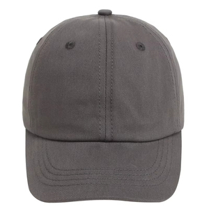 Gorra de Béisbol para Niños al por Mayor, Estilo Coreano, Color Sólido, Protección Solar para Primavera/Verano - Product Image 5