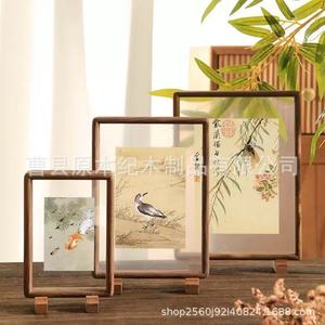 Wooden Double Sided Transparent Photo <b>Frame</b> Rectangle Handmade For Study Entryway Display - Product Image 1