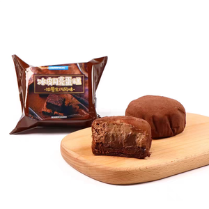 Alle 304 Edelstahl Keks-und Kuchen verpackungs maschine-Filmförderer-Brot fluss verpackungs maschine - Product Image 2