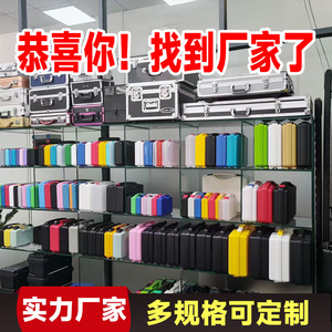 กล่องเครื่องมือพลาสติกพกพา Lin Chuan รุ่น PP 20 ลิตร กันน้ำ สีดำ สำหรับจัดเก็บเครื่องมือกลางแจ้ง - Product Image 3