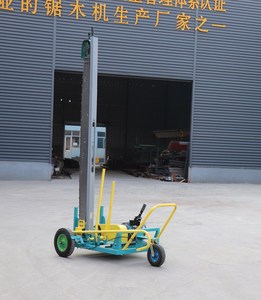 Movable <b>Wood</b> Chainsaw <b>Machine</b> Chainsaw Mill <b>for</b> <b>Cutting</b> - Product Image 3