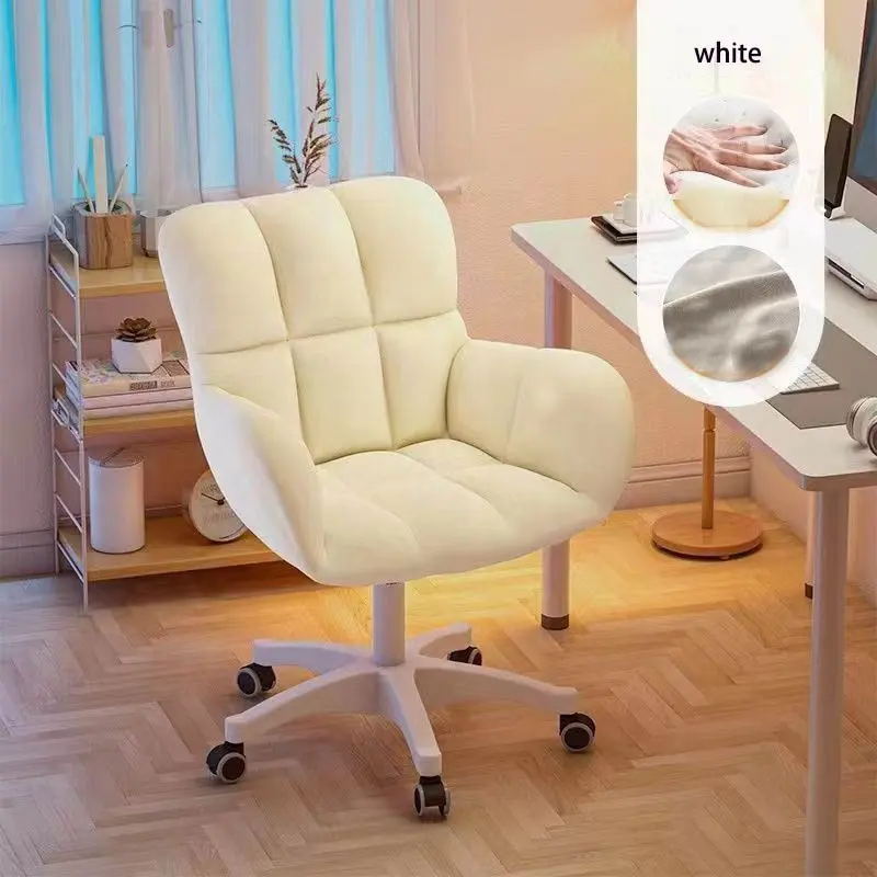 Chaise d'ordinateur confortable et sédentaire, chaise d'étude pivotante pour dossier et dossier