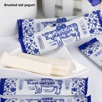 Caramelos de Goma con Sabor a Yogur, Directo de Fábrica, Etiqueta Personalizada, Bolsa Resellable, OEM, Marca Privada, Venta al Por Mayor, Exportador