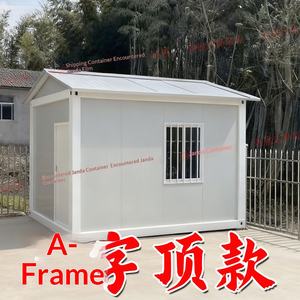 Casa Contenedor Móvil, Casa Contenedor Habitacional, Casa Contenedor Rural, Casa Contenedor de Emergencia, Casa Contenedor Móvil, Nueva Casa de Campo - Product Image 1