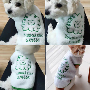 เสื้อผ้าสุนัข Shine Pet ปักลาย อบอุ่นสำหรับฤดูหนาว เสื้อกั๊กสำหรับสุนัขพันธุ์เล็ก อุปกรณ์สำหรับแมว เสื้อผ้าแบบสองขา - Product Image 2