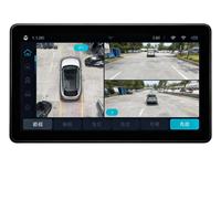 Système de caméra panoramique à 360° de qualité commerciale, écran partagé, étanche, 1080P, 4-6 caméras avec moniteur avant et arrière