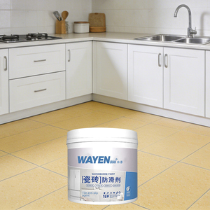 <span class=keywords><strong>Peinture</strong></span> <span class=keywords><strong>pour</strong></span> <span class=keywords><strong>carrelage</strong></span> céramique de salle de bain, double effet, <span class=keywords><strong>antidérapante</strong></span>, longue durée, résistante à l'usure, sûre et inoffensive, transparente, à base d'eau - Product Image 4