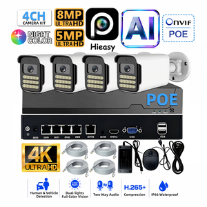 ชุดกล้องวงจรปิด 4CH 4K 5MP 8MP POE NVR พร้อมระบบ HiEasy AI จดจำใบหน้า ตรวจจับยานพาหนะ นับจำนวนคน ระบบรักษาความปลอดภัย - Product Image 1