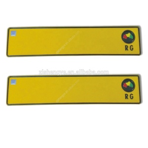 Plaques d'<span class=keywords><strong>immatriculation</strong></span> vierges en gros en relief réfléchissantes en aluminium européennes adaptées aux besoins du client - Product Image 2
