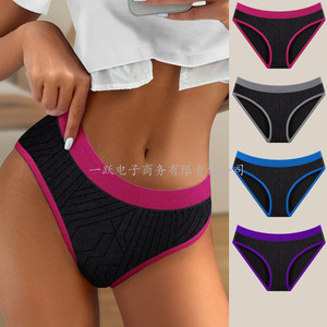 Culottes sans couture taille basse pour femmes, en coton tricoté, avec blocs de couleur, effet push-up fessier, gris, magenta, violet, bleu - Product Image 1