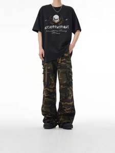 Jean en denim pour homme, coupe skinny, avec détails de coutures imperméables, collection automne, fournisseur - Product Image 1