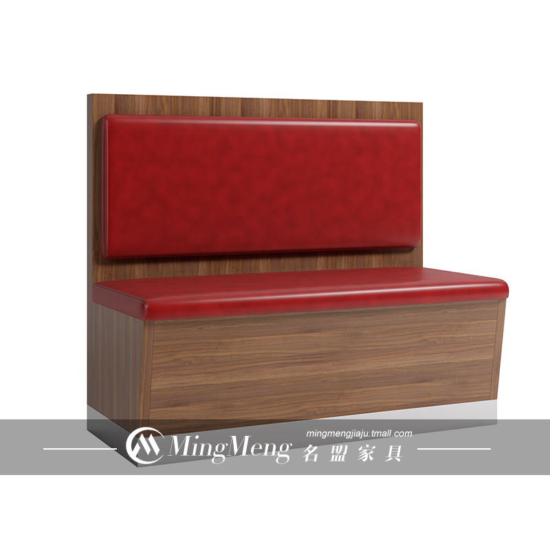 บูธ (สีแดง)