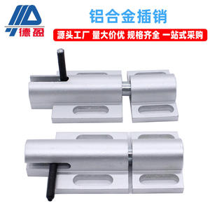 Tornillos para Puertas y Ventanas de Perfil de Aluminio de Línea Automática Industrial Deying, Accesorios de Tornillos para Cercas de Aleación de Aluminio - Product Image 6