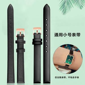 นาฬิกาผู้หญิงทรงสี่เหลี่ยมขนาดเล็กพร้อมสายรัดแบบเรียบง่ายสีแดงสีเขียวขนาดเล็กสายหนัง - Product Image 3