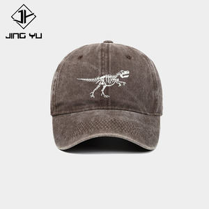 Casquette de baseball élégante et de haute qualité, avec logo brodé et effet délavé, 100% coton respirant. - Product Image 2