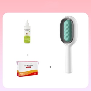 Serviette humide sans rinçage, Peigne nettoyant à l'essence sans rinçage, Peigne de beauté trois-en-un, Peigne pour animaux de compagnie, Produits de beauté et de toilettage pour chiens et chats - Product Image 6