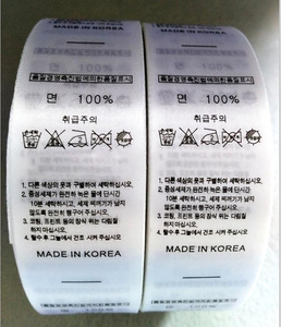 Máquina de impresión flexible, de nailon, algodón, cinta de satén, <span class=keywords><strong>Flexo</strong></span>, para etiquetas de tela (frontal, 2 colores, trasera, 1 color) - Product Image 5