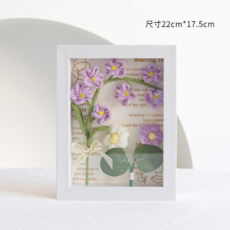 Myosotis สีม่วง