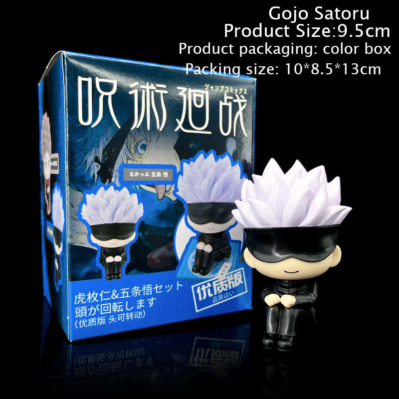 10-15cm Onigiri Demon Slayer 6 Style Rice Nezuko Tanjirou Figure Eating Sitting Hot Sell Figurines Zenitsu Inosuke Boxed