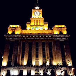 RGB Solar LED Flood Lights 0-100% Dimming Aluminum Body 200W AC SMD COB <strong>ETL</strong> Certified IP65 6500K YY-TG7P Spot Light <strong>Supplier</strong> - Product Image 3