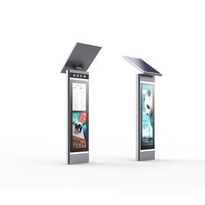 High-performance Customized Outdoor Solar Wayfinding LCD Touchscreen Digital Poster Bus Stop Information <strong>Signage</strong> 1 Year Warranty - Product Image 1