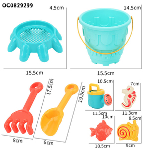 8pcs lâu đài bãi biển cát xô Đồ chơi thiết lập cho trẻ em trẻ mới biết đi với cát khuôn mẫu - Product Image 6