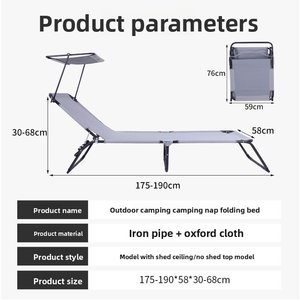 Ensemble <span class=keywords><strong>chaise</strong></span> lune et transat pliables d'extérieur – Lit de plage et de camping portable au design moderne - Product Image 4
