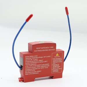 Dispositif d'extinction d'incendie automatique à aérosol thermique 70x20x50mm pour armoire de distribution électrique - Product Image 3
