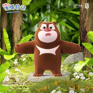 <span class=keywords><strong>Boonie</strong></span> <span class=keywords><strong>Bears</strong></span> : La Série Le Journal de Vie de l'Ours – Boîtes Mystères de Figurines de Collection, Jouet pour Cadeau, Modèle de Personnage de Dessin Animé, Boîte Surprise - Product Image 4