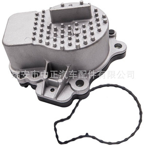 Bomba de Agua Eléctrica para Toyota Corolla 161A0-29015 161A0-39015, Repuesto Automotriz - Product Image 3