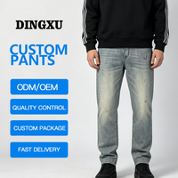 Jeans d'été pour hommes, coupe droite élastique, gris, décontracté, ample, brodé, extensible