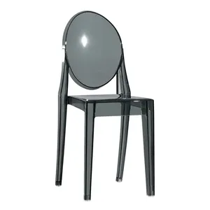 كرسي فاخر شفاف بتصميم حديث يوضع خارج المنزل في المطاعم للبيع بالجملة كراسي أكريليك شبحية يمكن طيها في الفنادق