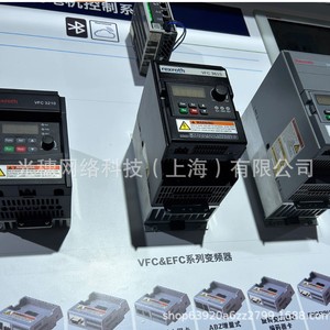 Convertisseur de fréquence Rexroth Vfc 3610 2,2 kW 24 V IP20 usage général - Product Image 4