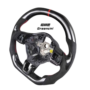 Utilisé pour modifier le volant de Volkswagen Shangku avec volant en fibre de carbone - Product Image 2