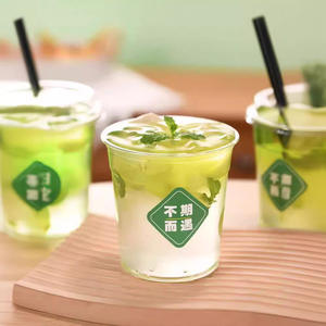 Vaso desechable de plástico de 98 mm de diámetro, material PP, con tapa, apto para bebidas frías y calientes, para té con leche, gelatina, fiestas. - Product Image 1