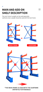 भारी भार हटाने योग्य संक्षारण संरक्षण पाइप स्टॉपर धातु कैंटिलीवर भंडारण रैक - Product Image 4