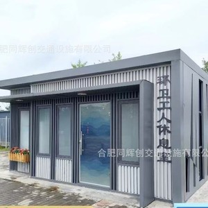 บ้านสำเร็จรูปแผงแซนวิช ห้องยามสมัยใหม่ ทนทาน ใช้งานได้ทั่วไป - Product Image 4