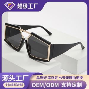 Lunettes de soleil hybrides en métal à monture carrée, lunettes de soleil populaires transfrontalières d'Europe et d'Amérique, lunettes de soleil de forme irrégulière - Product Image 1