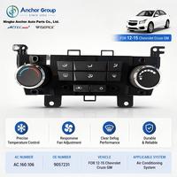 Panneau de commande de climatisation et de chauffage AC.160.106 pour Chevrolet Cruze GM 2012-2015, interrupteur de climatisation OE