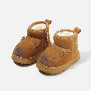 รองเท้าบูทฤดูหนาวแบบใหม่สำหรับเด็กผู้หญิง พื้นนุ่มกันลื่น รองเท้าบูทหิมะสำหรับเด็กผู้ชาย บุผ้ากำมะหยี่อุ่นพิเศษ - Product Image 1