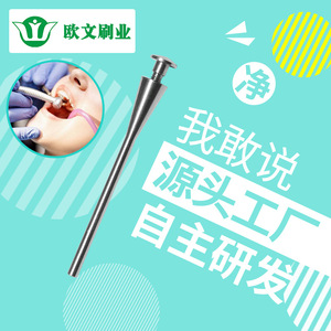 Tête de meulage dentaire en forme de cône, accessoire de perceuse dentaire manuelle en acier inoxydable pour usage adulte - Product Image 1