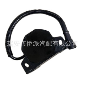 Reverse Horn <b>12V</b>/24V Black Buzzer Alarm For Engineering Vehicle Forklift With Wiring <b>Plug</b> - Product Image 2
