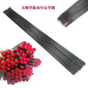 Punta de caña de alto contenido de carbono con varias secciones para pesca en agua dulce y salada, uso en lagos - Product Image 2