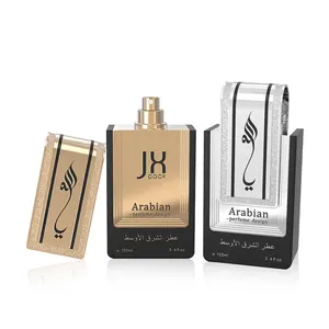 100ml 30ml Gold Arabisch Parfüm Sprüh flaschen Schwarz Silber Farbe 50ml Parfüm Glasflasche Arabische Parfüm flaschen