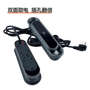 Tabletop <b>Socket</b> 5 Outlets 2 <b>USB</b> A Ports Magnetic Rotating Cover Desktop Power Strip ABS Material IP20 Standard Grounding - Product Image 5