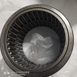 Roulement à aiguilles IKO RNAF506520 RNAFW506540 <span class=keywords><strong>RNAF</strong></span> 506520 - Product Image 3