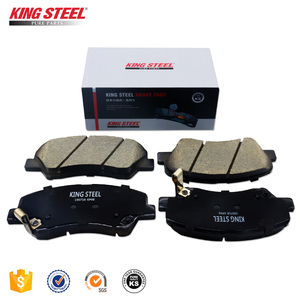 ผ้าเบรกเซรามิกคุณภาพดีที่สุดของ Kingsteel รุ่น 58101-1RA00 58101-1RA05 สำหรับรถยนต์เกาหลีปี 2011 อะไหล่รถยนต์ ผ้าเบรกเซรามิกสำหรับ 58101-1RA00 - Product Image 3