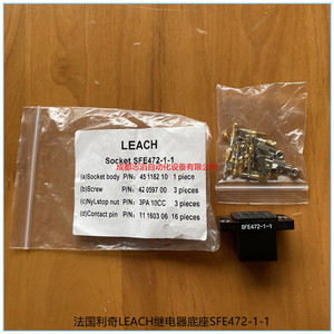 Leach Sfe472-1-1 Relay <b>Socket</b> 16P <b>Screw</b> Terminal For Pcb Electromagnetic Relay - Product Image 2