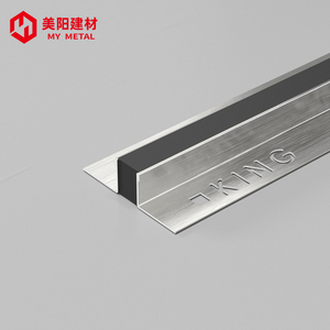 Nhà sản xuất Nhôm phong trào Doanh gạch đá cẩm thạch Dải mở rộng Doanh bao gồm cho sàn - Product Image 2